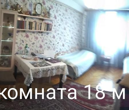 Apartament On Akademika Baykova 7 K2 Daire St. Petersburg Dış mekan fotoğraf