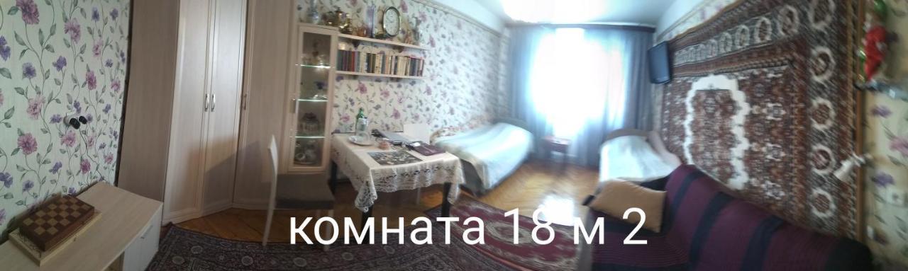 Apartament On Akademika Baykova 7 K2 Daire St. Petersburg Dış mekan fotoğraf